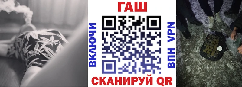 Купить наркотики сайты Порхов Alpha-PVP КОКАИН ГАШИШ NBOMe Канабис Мефедрон АМФЕТАМИН Бутират
