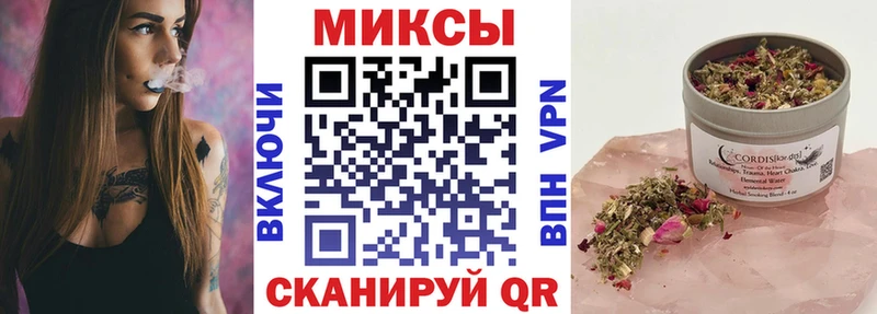 продажа наркотиков  Порхов  БУТИРАТ 99% 