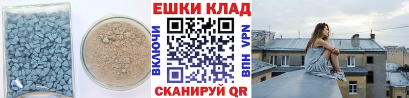 MEGA   Порхов  Ecstasy Дубай  цены  