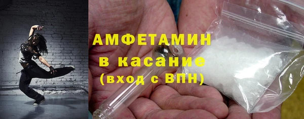 альфа пвп VHQ Алзамай