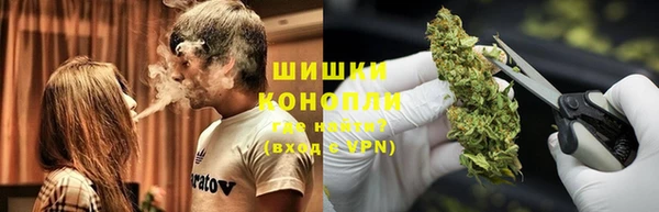 альфа пвп VHQ Алзамай