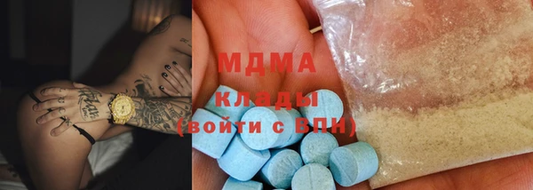 каннабис Алексеевка