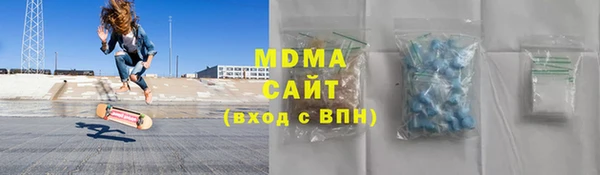 спайс Алексин