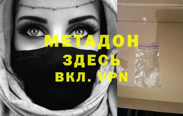 спайс Алексин