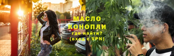 каннабис Алексеевка