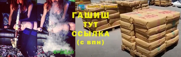 каннабис Алексеевка